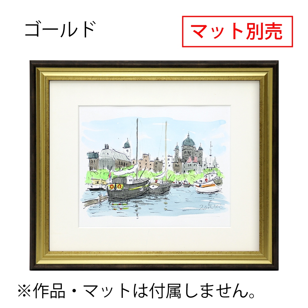 MRN-D3042-B ゴールド　[デッサン額縁/UVカットアクリル]　SN180/W41