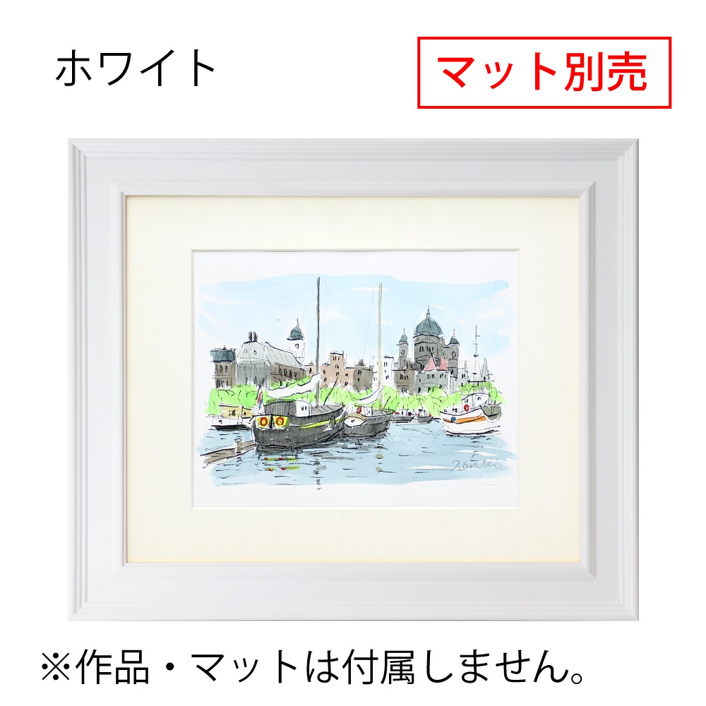 MRN-D1005-D ホワイト　[デッサン額縁/UVカットアクリル]　SN260/W51