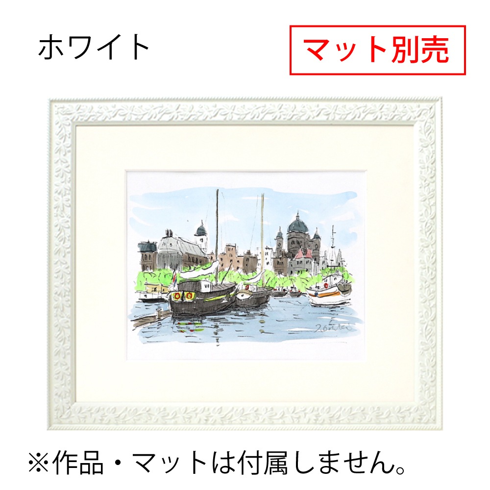 MRN-D3002-C ホワイト　[デッサン額縁/UVカットアクリル]　SN200/W34