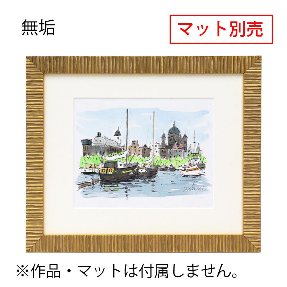 MRN-D5521-B ゴールド　[デッサン額縁/UVカットアクリル]　SN200/W37