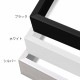 MRN-S4019-C ブラック　[ボックス額縁/UVカットアクリル]　SN200/W10