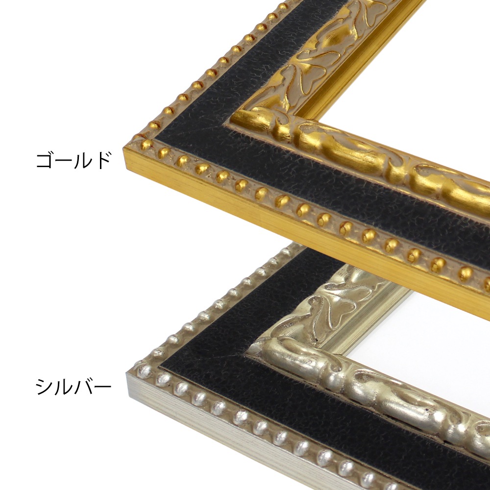 MRN-D3008-G シルバー　[デッサン額縁/UVカットアクリル]　SN340/W80