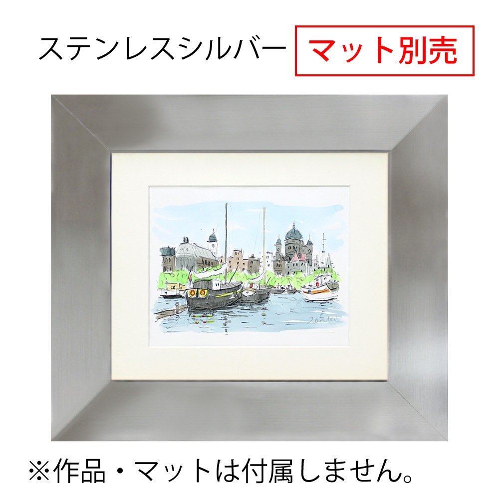 MRN-D1004-I ステンレスシルバー　[デッサン額縁/UVカットアクリル]　SN340/W90