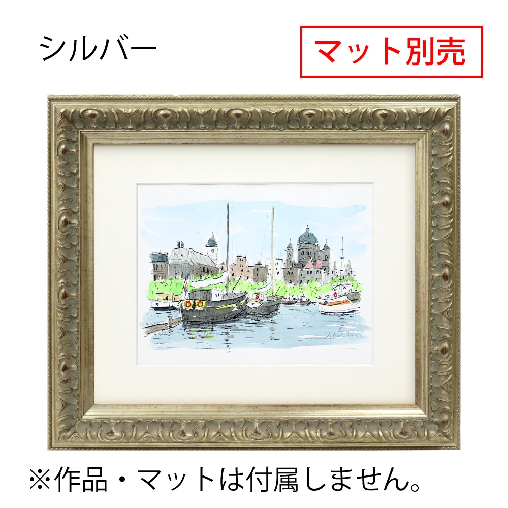 MRN-D5526-G シルバー　[デッサン額縁/UVカットアクリル]　SN340/W70
