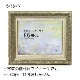 MRN-A5526-G シルバー 　[油彩額縁/UVカットアクリル]　SN300/W70