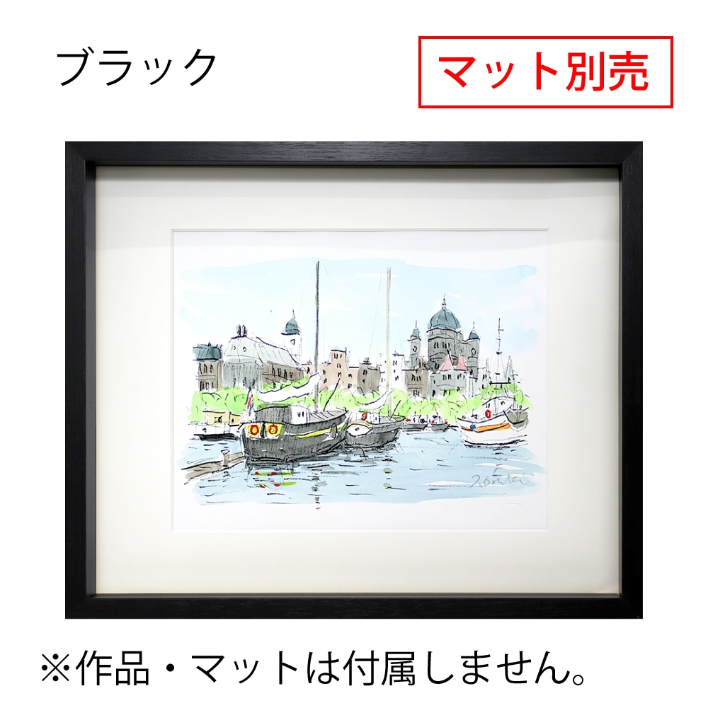 MRN-S5527-C ブラック [ボックス額縁/UVカットアクリル] SN120/W16