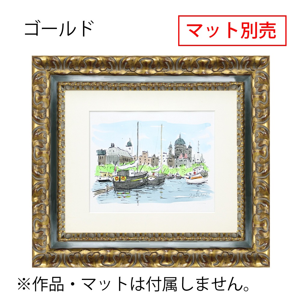 MRN-D3013-I ゴールド　[デッサン額縁/UVカットアクリル]　SN340/W103