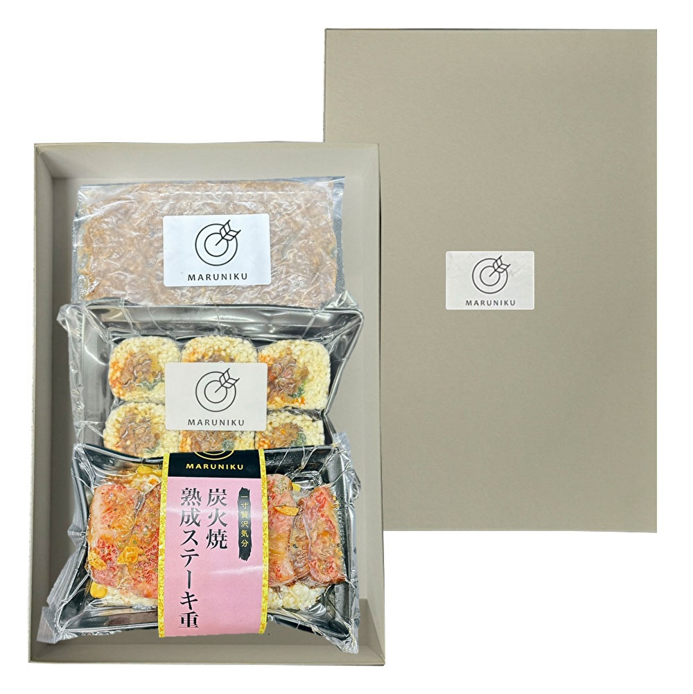 【化粧箱入】ステーキ重&キンパ＆肉味噌ギフトセット（3個入）