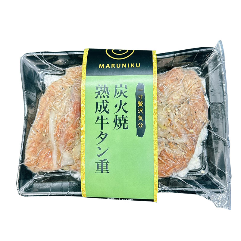 【お手頃版】“焼肉店が仕込むやわらか熟成肉の”熟成黒毛和牛牛タン重　200g