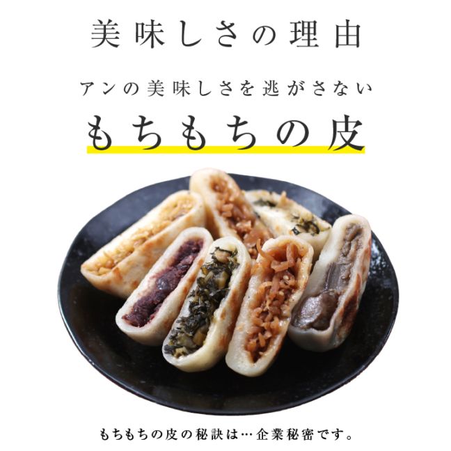 ������̵��������ۿ����Τ��䤭 5��͹礻10�ĥ��å�