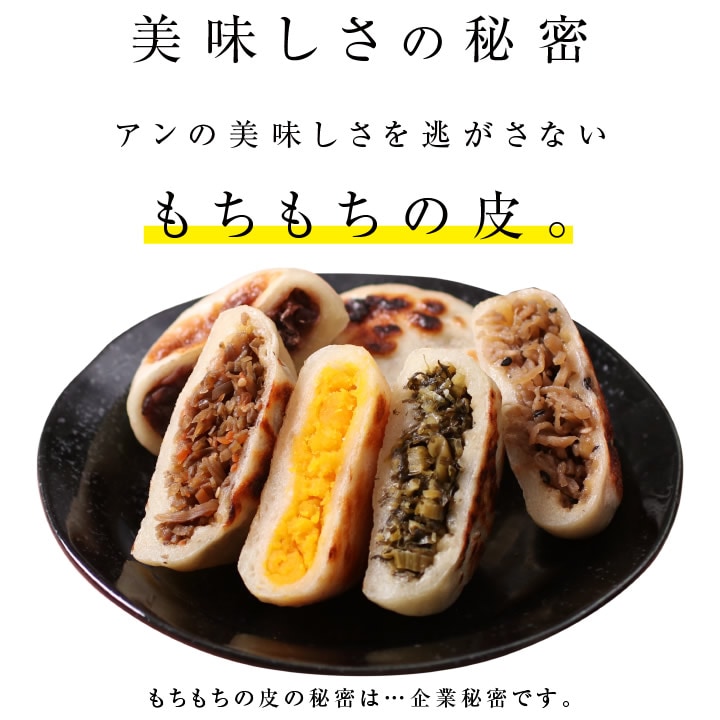 ������̵��������ۿ����Τ��䤭 10��͹礻���å�