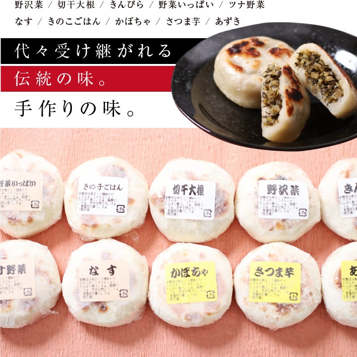 ������̵��������ۿ����Τ��䤭 10��͹礻���å�