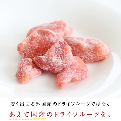 �� �ɥ饤�ե롼�� ������ 102g