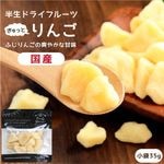 �� �ɥ饤�ե롼�� ��󤴡ʤդ��� 35g
