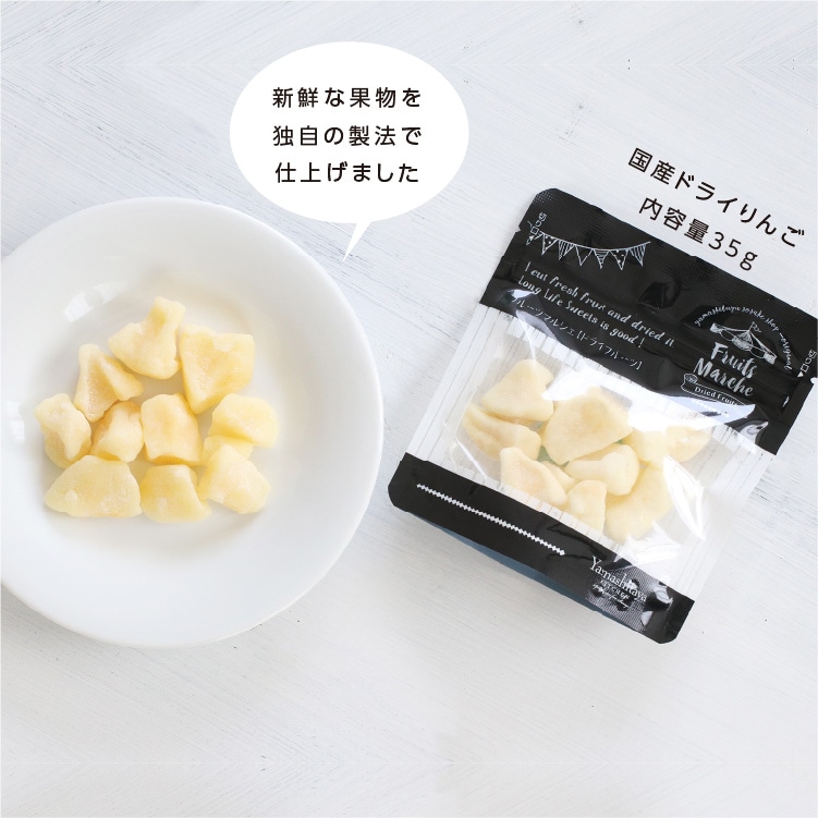 �� �ɥ饤�ե롼�� ��󤴡ʤդ��� 35g