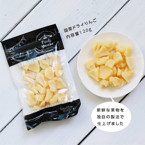  ɥ饤ե롼 󤴡ʤդ 120g