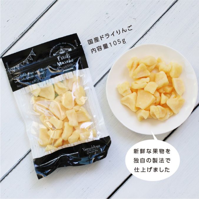 �� �ɥ饤�ե롼�� ��󤴡ʤդ��� 105g
