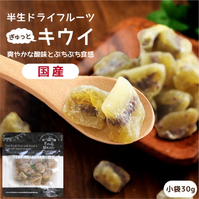 �ڹ񻺡ۥɥ饤�ե롼�� �������ե롼�� ���� 30g