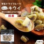 �ڹ񻺡ۥɥ饤�ե롼�� �������ե롼�� ���� 30g