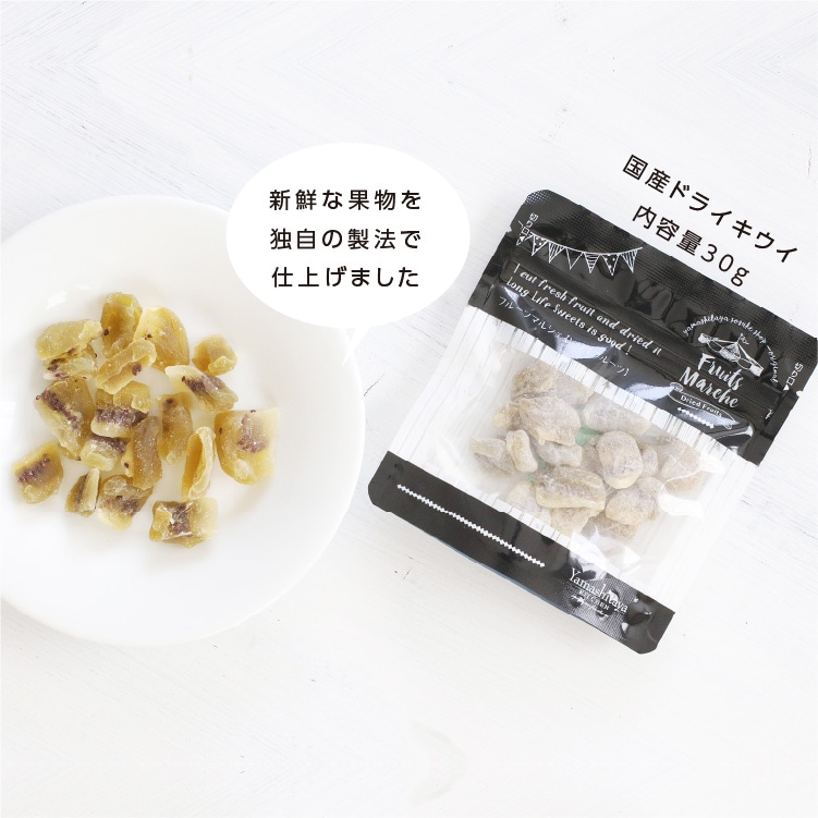 �ڹ񻺡ۥɥ饤�ե롼�� �������ե롼�� ���� 30g