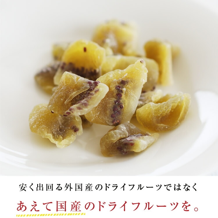 ̵ 񻺡ۥɥ饤ե롼 ե롼 250g