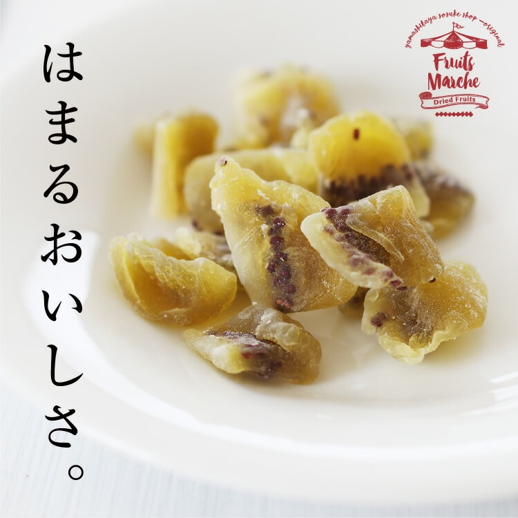 ̵ 񻺡ۥɥ饤ե롼 ե롼 250g