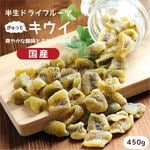 ����̵�� �� �ɥ饤�ե롼�� �������ե롼�� 450g