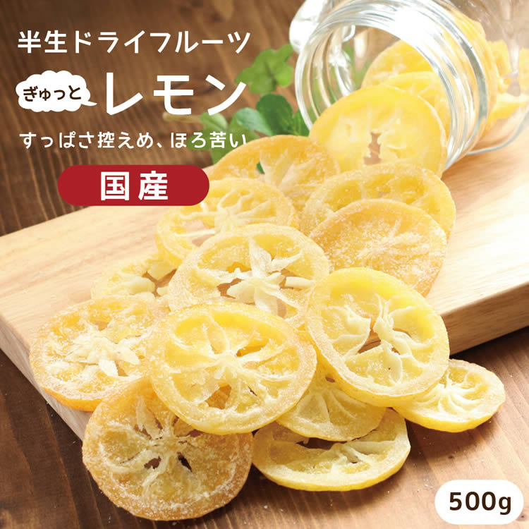 ����̵�� �� �ɥ饤�ե롼�� ���� 500g