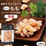 �� �ɥ饤�ե롼�� �����ʤ���80g