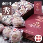 ������̵����Ĺ��� ���ĳ��ʴ������� ��󥯽� 8����
