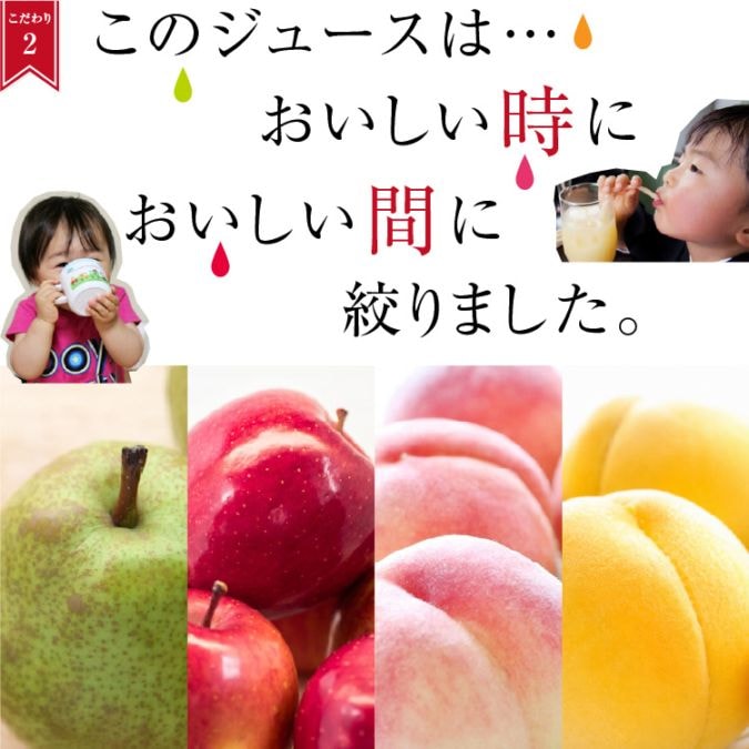������̵���ۿ�������ʪ�Ǻ�ä�100�󥸥塼�� 200ml�ͤ��碌8�ܥ��å� �񻺸����Τ� | �ץ쥼��� ��󤴥��塼�� �����塼�� ��⥸�塼�� �������塼�� ���������塼�� ���ȥ졼�ȥ��塼���ޤ� �͹礻 ��� ���ˤ� ���� �л��ˤ� ���塼�����å�