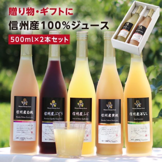 ̵ۿ100ʪ塼2ܥեȥå ٤륮ե