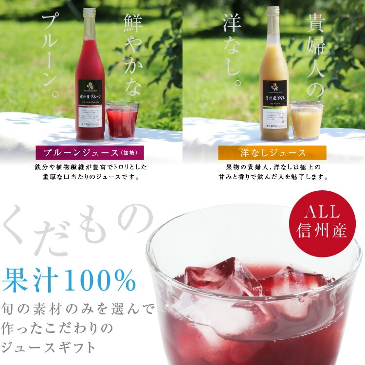 ̵ۿ100ʪ塼2ܥեȥå ٤륮ե