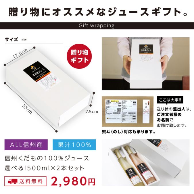 ̵ۿ100ʪ塼2ܥեȥå ٤륮ե