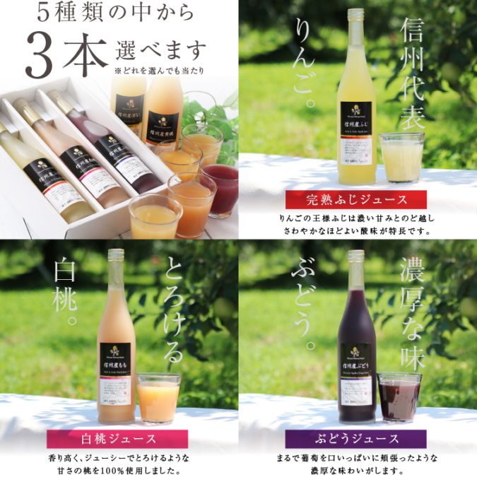 ̵Ĺ100ʪ塼3ܥեȥå ٤륮ե