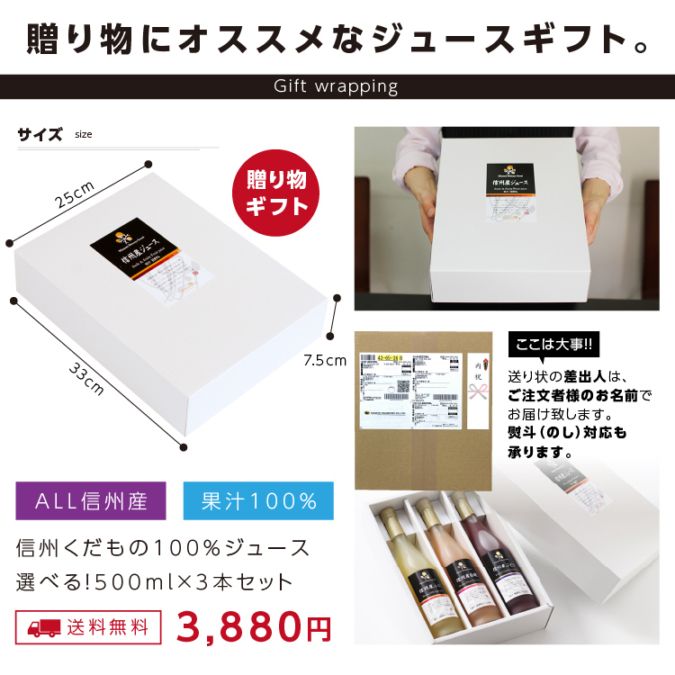 ̵Ĺ100ʪ塼3ܥեȥå ٤륮ե