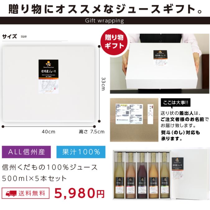 ̵Ĺ100ʪ塼5ܥեȥå