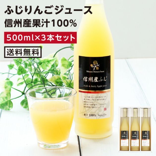 ̵ۿդ ̽100󥸥塼 3ܥå