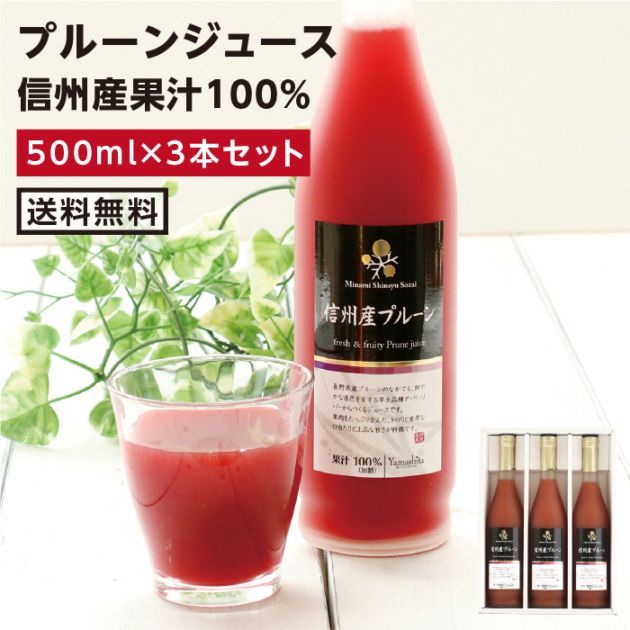 ̵ۿץ롼 ̽100󥸥塼 3ܥå