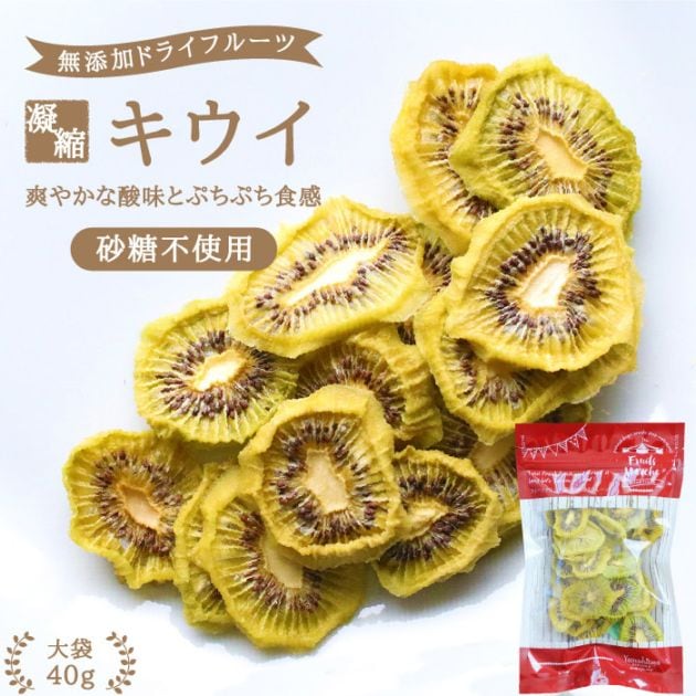 �ں����Ի��� ̵ź�áۥɥ饤�ե롼�� ������ 40g �����Ի��� ̵ź��