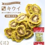 �ں����Ի��� ̵ź�áۥɥ饤�ե롼�� ������ 40g �����Ի��� ̵ź��
