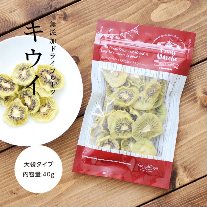 �ں����Ի��� ̵ź�áۥɥ饤�ե롼�� ������ 40g �����Ի��� ̵ź��