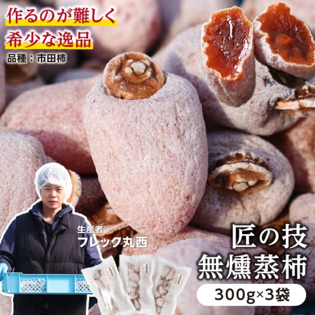�������̵����� �� 300g��3�ޥ��å� ���ʼ�:���ĳ��� ���̸���