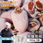 �������̵����� �� 300g��3�ޥ��å� ���ʼ�:���ĳ��� ���̸���