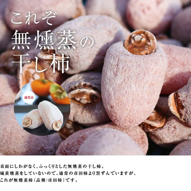 �������̵����� �� 300g��3�ޥ��å� ���ʼ�:���ĳ��� ���̸���