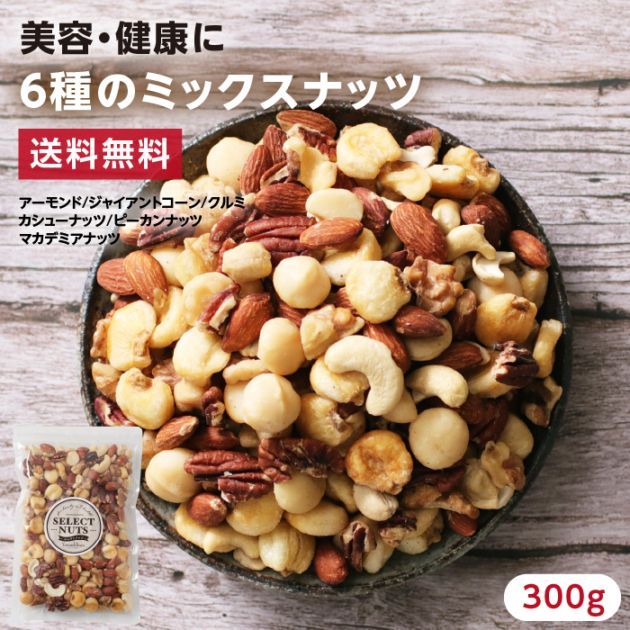 ̵6Υߥåʥå300g