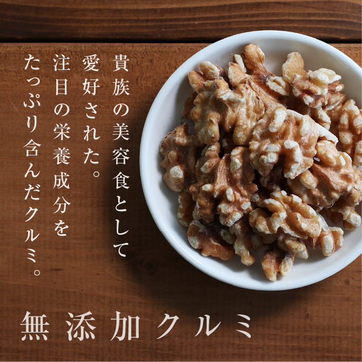 ̵̵źå 250g ꥫ ͵Υʥå