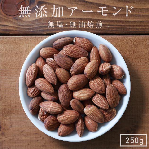 ̵̵źå 250g ꥫ ͵Υʥå