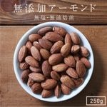 ̵̵źå 250g ꥫ ͵Υʥå