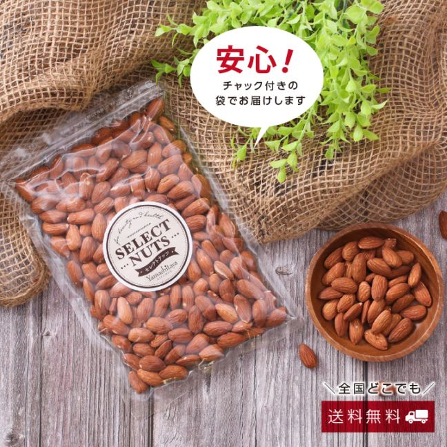 ̵̵źå 250g ꥫ ͵Υʥå